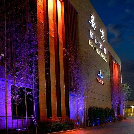 Yen Jim Boutique Motel Luodong Exterior foto