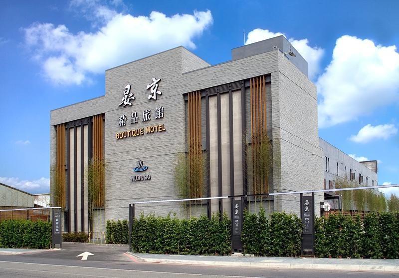 Yen Jim Boutique Motel Luodong Exterior foto